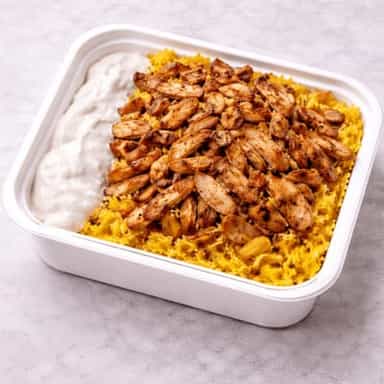 shawarma boxe 100G shawarma boxe 100G